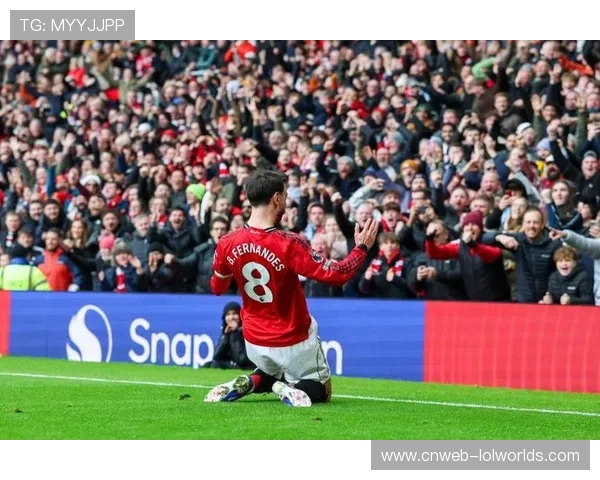 曼联2-0曼城，B费助攻姆伯莫锁定胜局