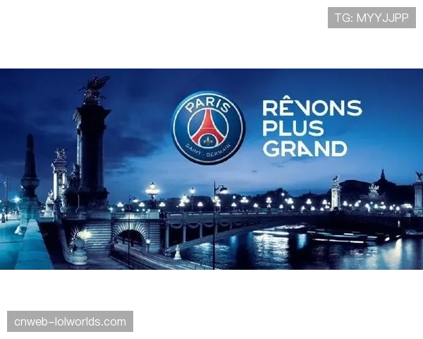 里昂俱乐部宣布，新训练中心一期工程将于今年夏季投入使用